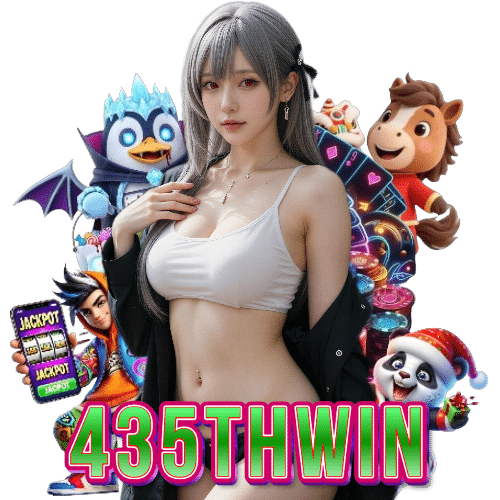 435thwin แตกง่าย